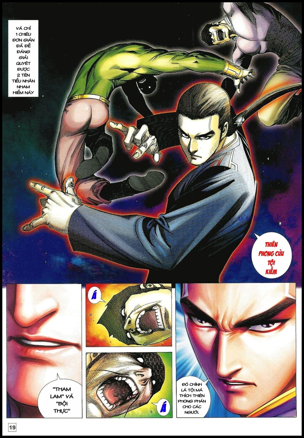 Võ Thần Phi Thiên: Chapter 24