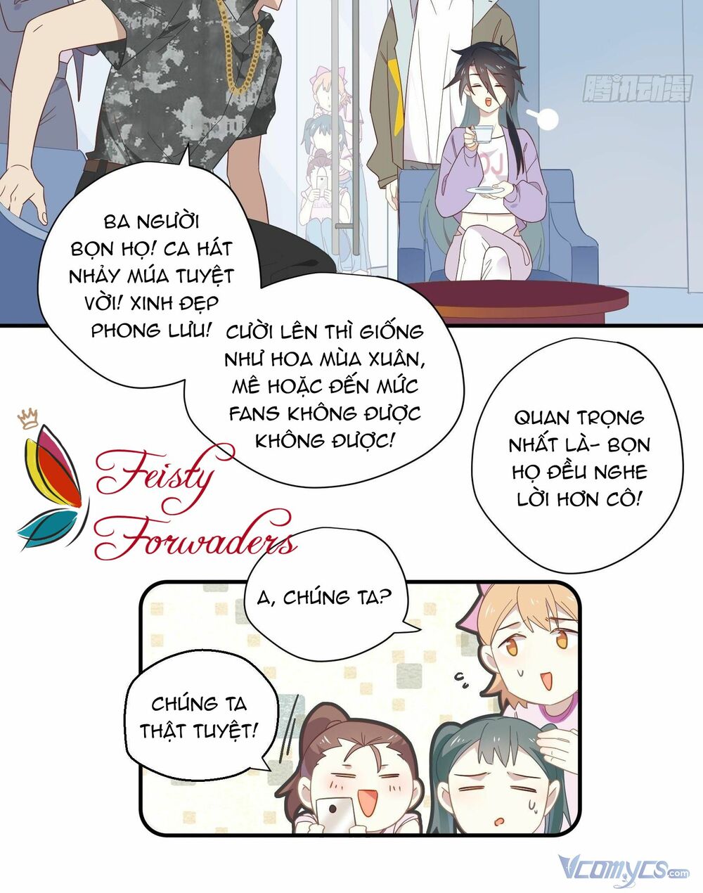 Nữ Phụ Như Tôi Cũng Có Ngày Ra Mắt: Chapter 24