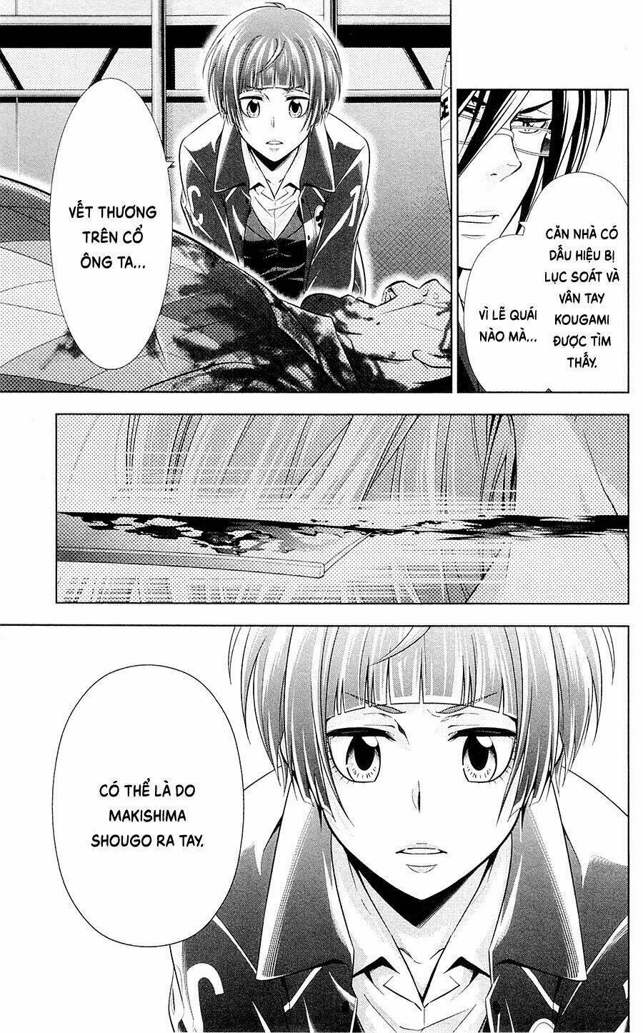 Psycho-Pass: Chapter 22