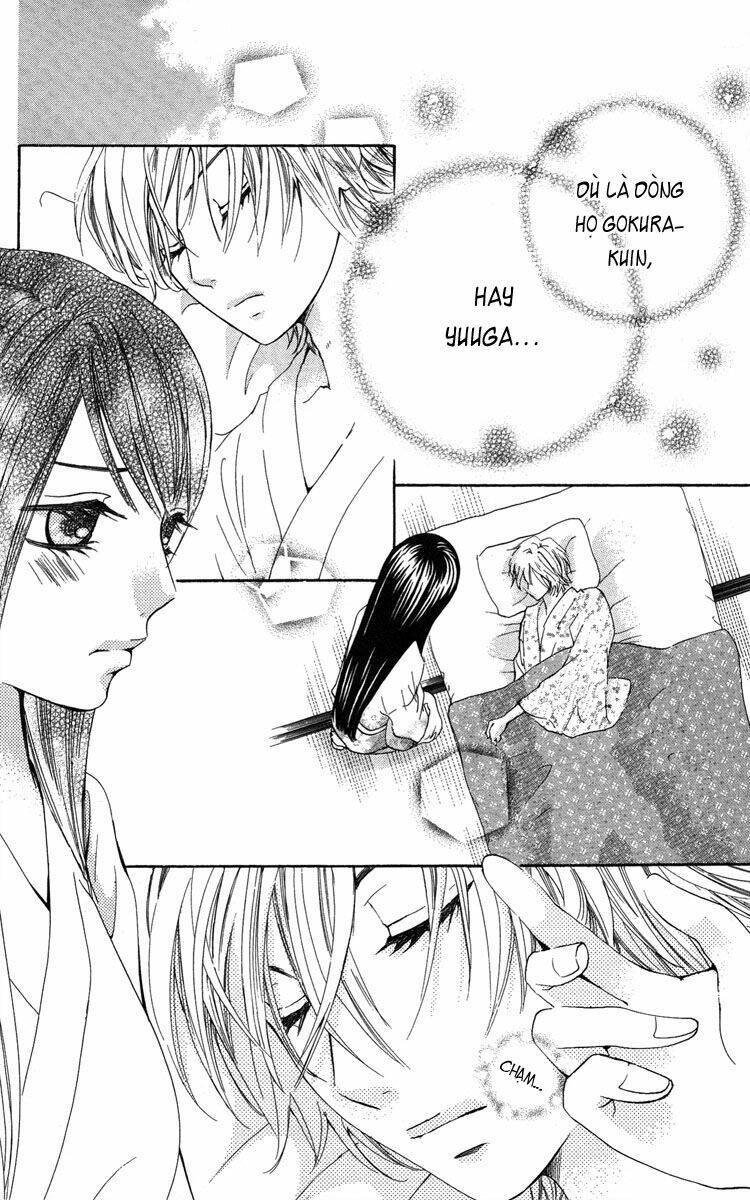 Cô dâu tiểu thư - Ojousama wa Oyomesama: Chapter 16