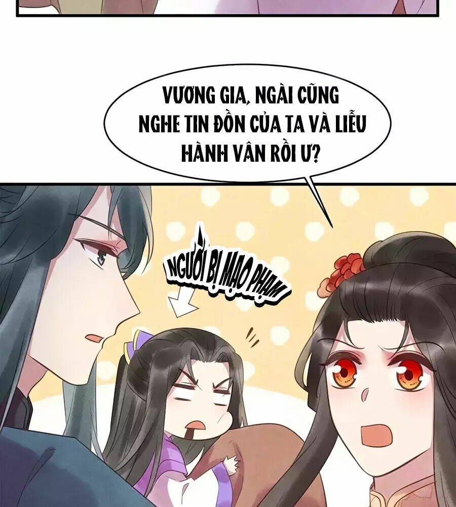 Vương Phi Muốn Trèo Tường: Chapter 47