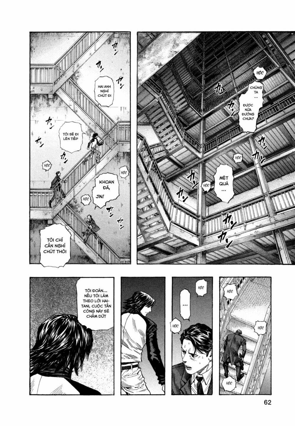 Zetman: Chapter 172