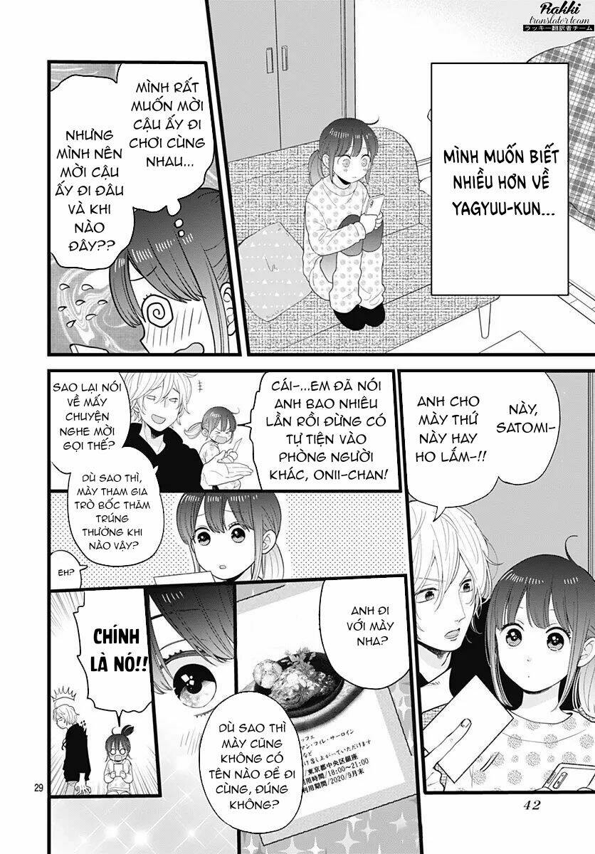 Ima, Koi Wo Shite Imasu: Chapter 1
