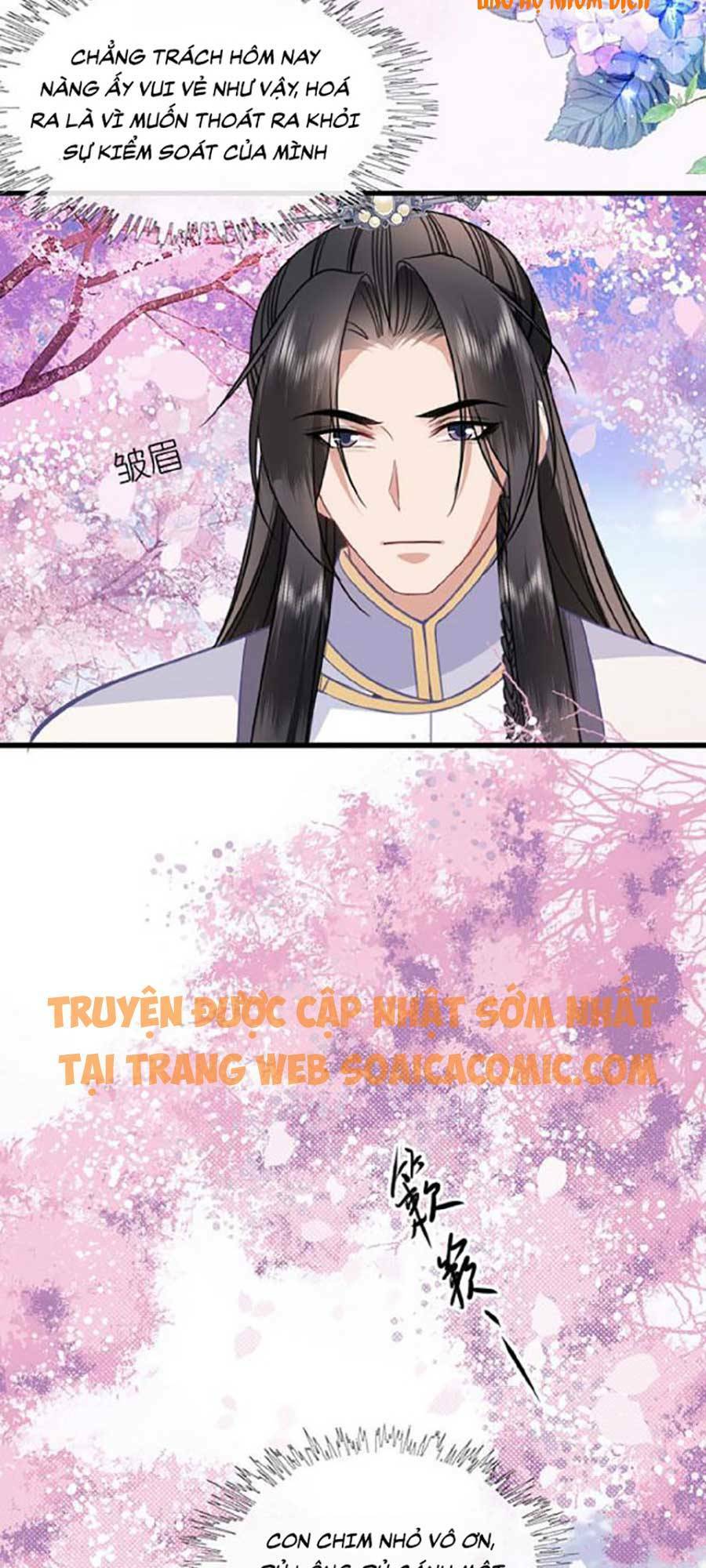 Tướng Quân, Bổn Phi Không Nhận Sủng: Chapter 12
