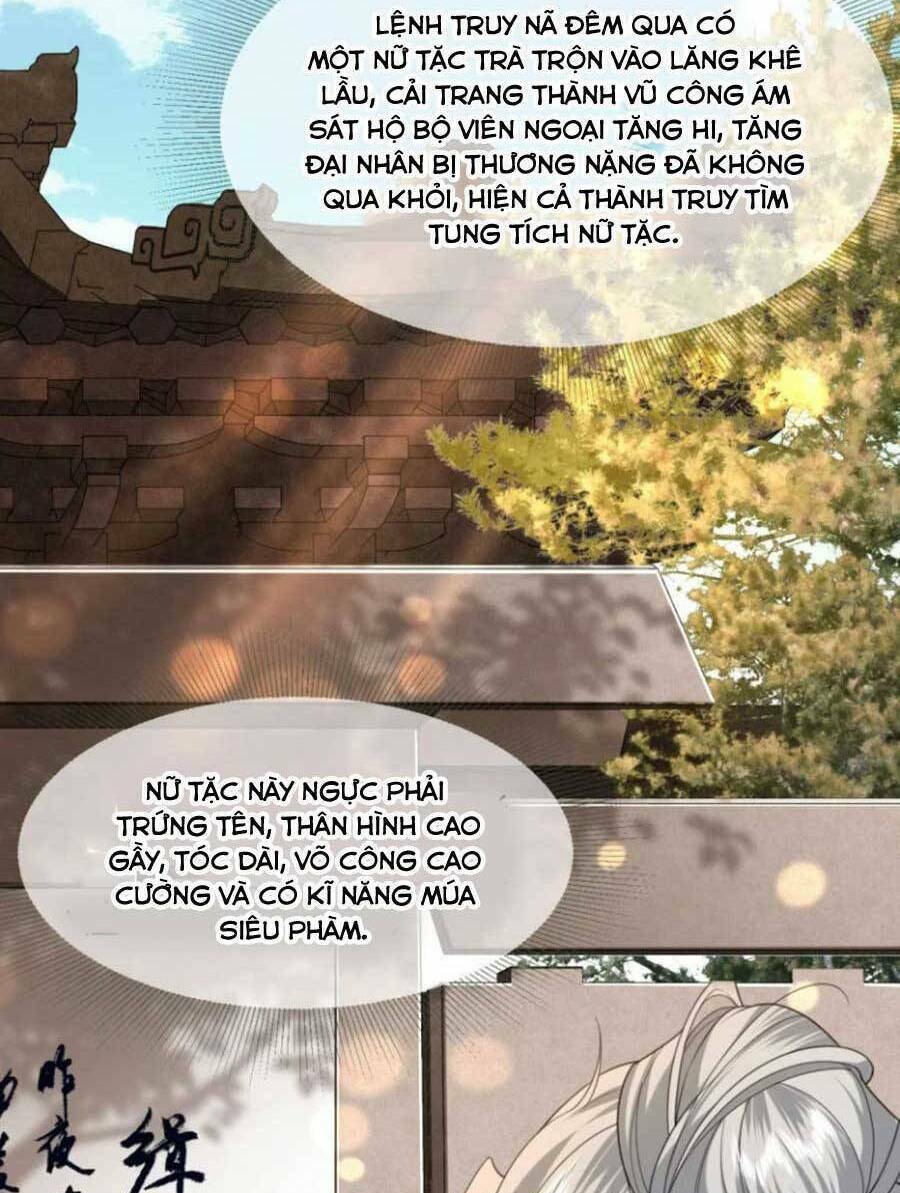 Tướng Quân, Bổn Phi Không Nhận Sủng: Chapter 47