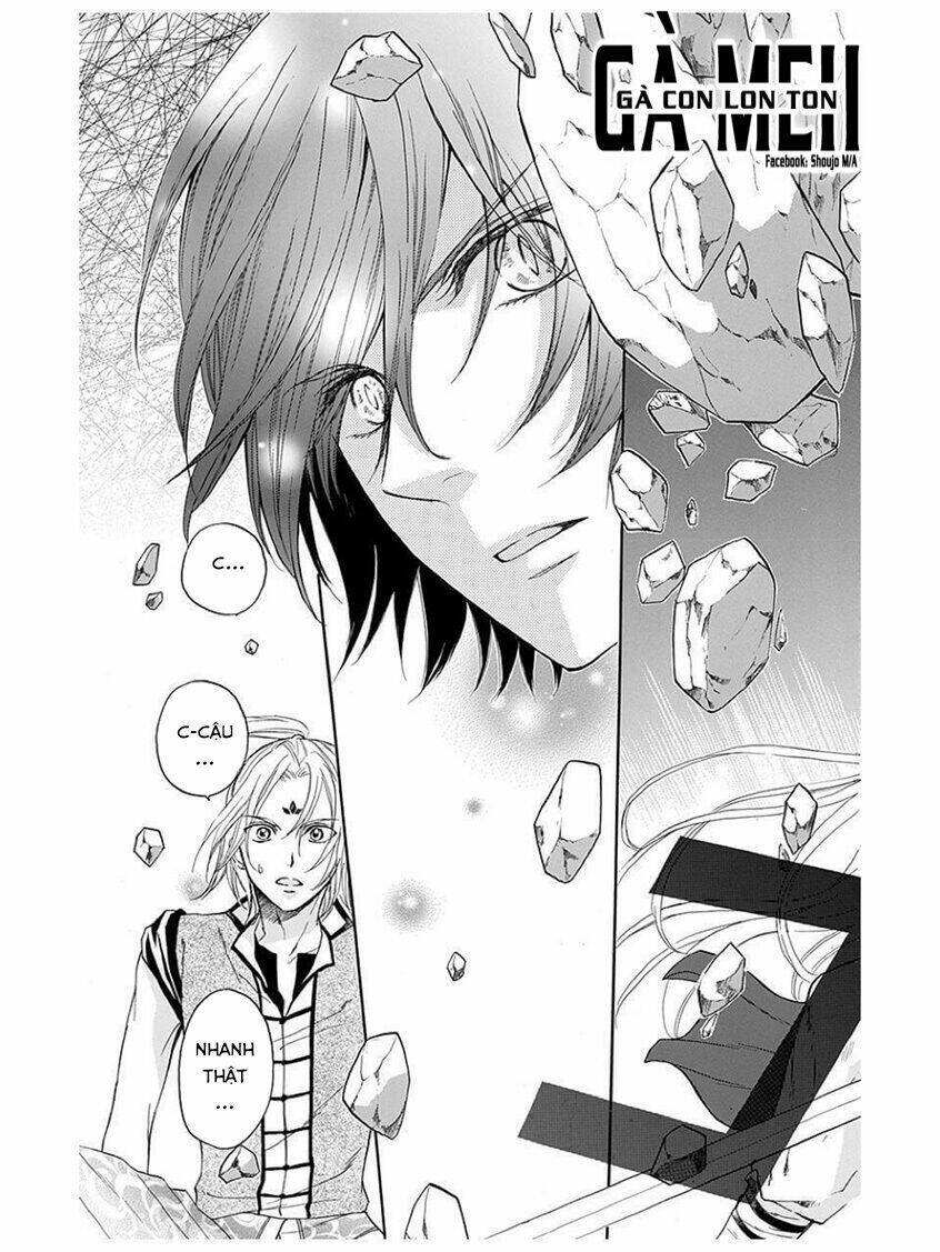 Strange Dragon: Chapter 6