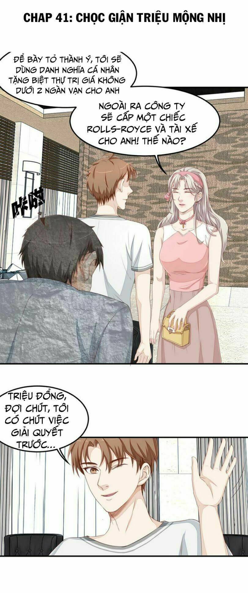 Chung Cực Thấu Thị Nhãn: Chapter 41