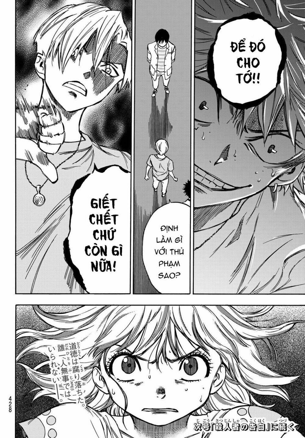 Beyond Good And Evil: Chapter 6