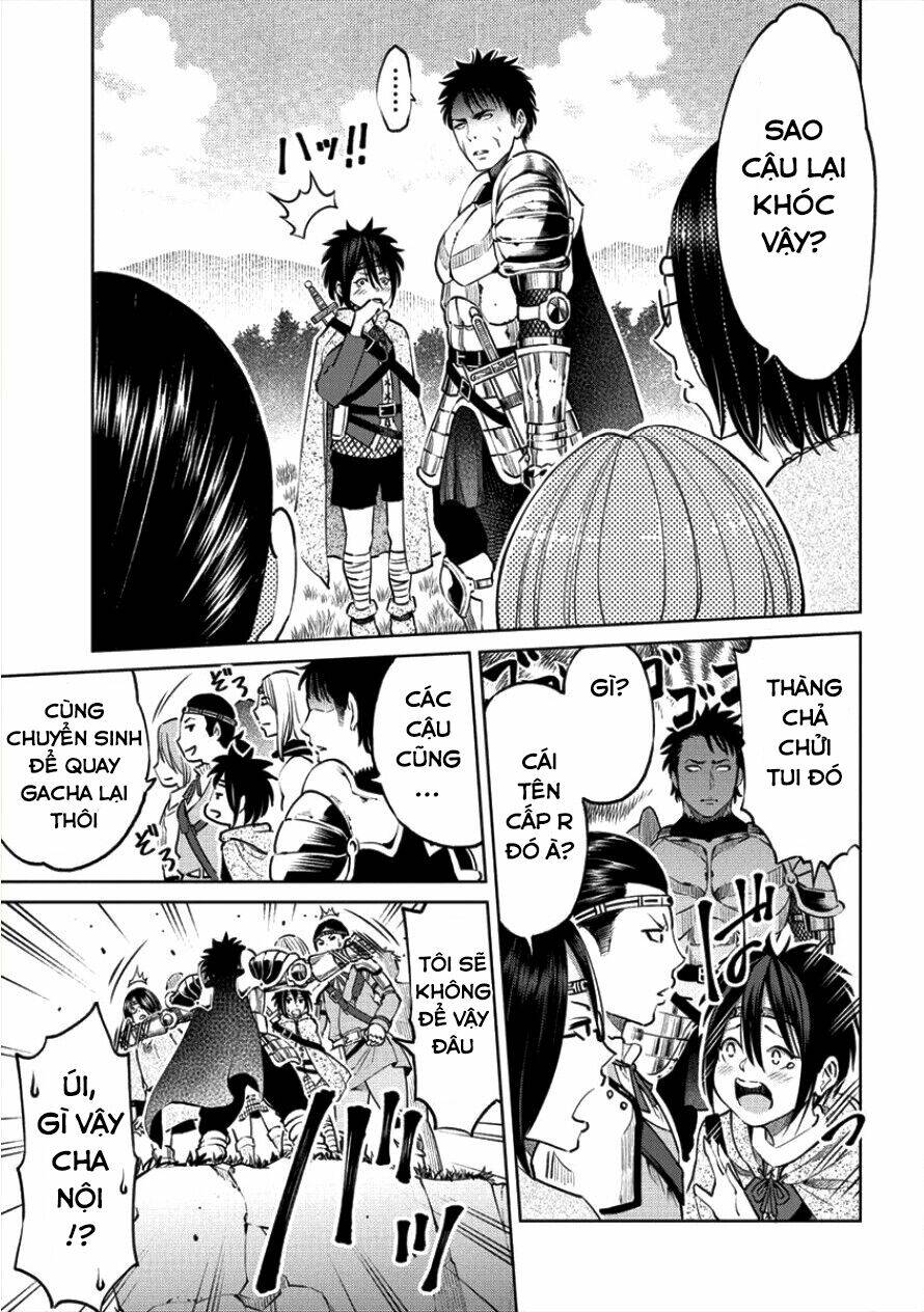 Sekai Ni Hitotsu Dake No R: Chapter 3