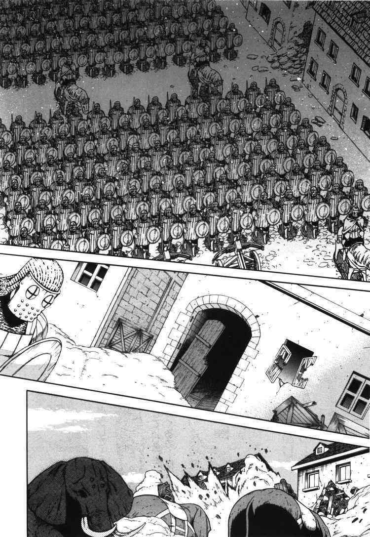 Ubel Blatt: Chapter 53