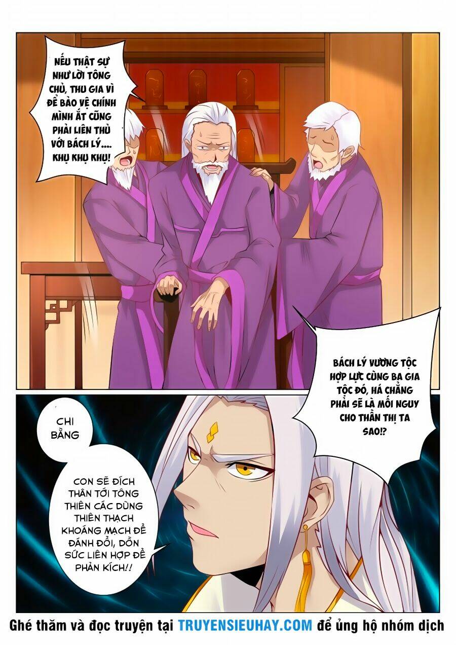 Linh Võ Đế Tôn: Chapter 90