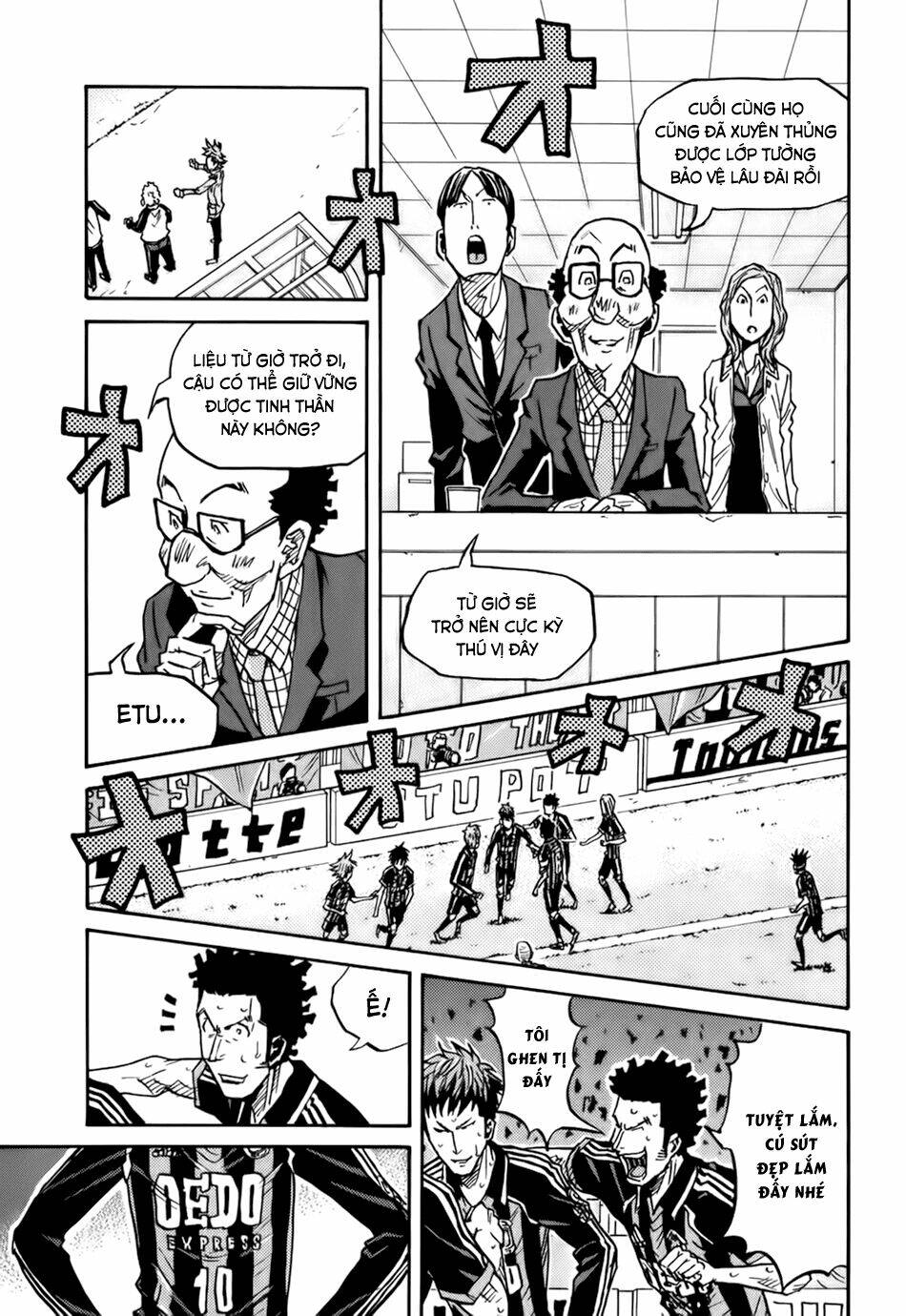 Giant Killing: Chapter 77