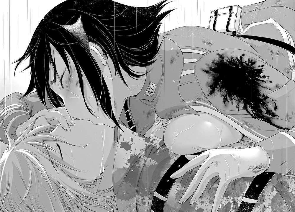 Đi Tìm Sát Tinh Vương: Chapter 33