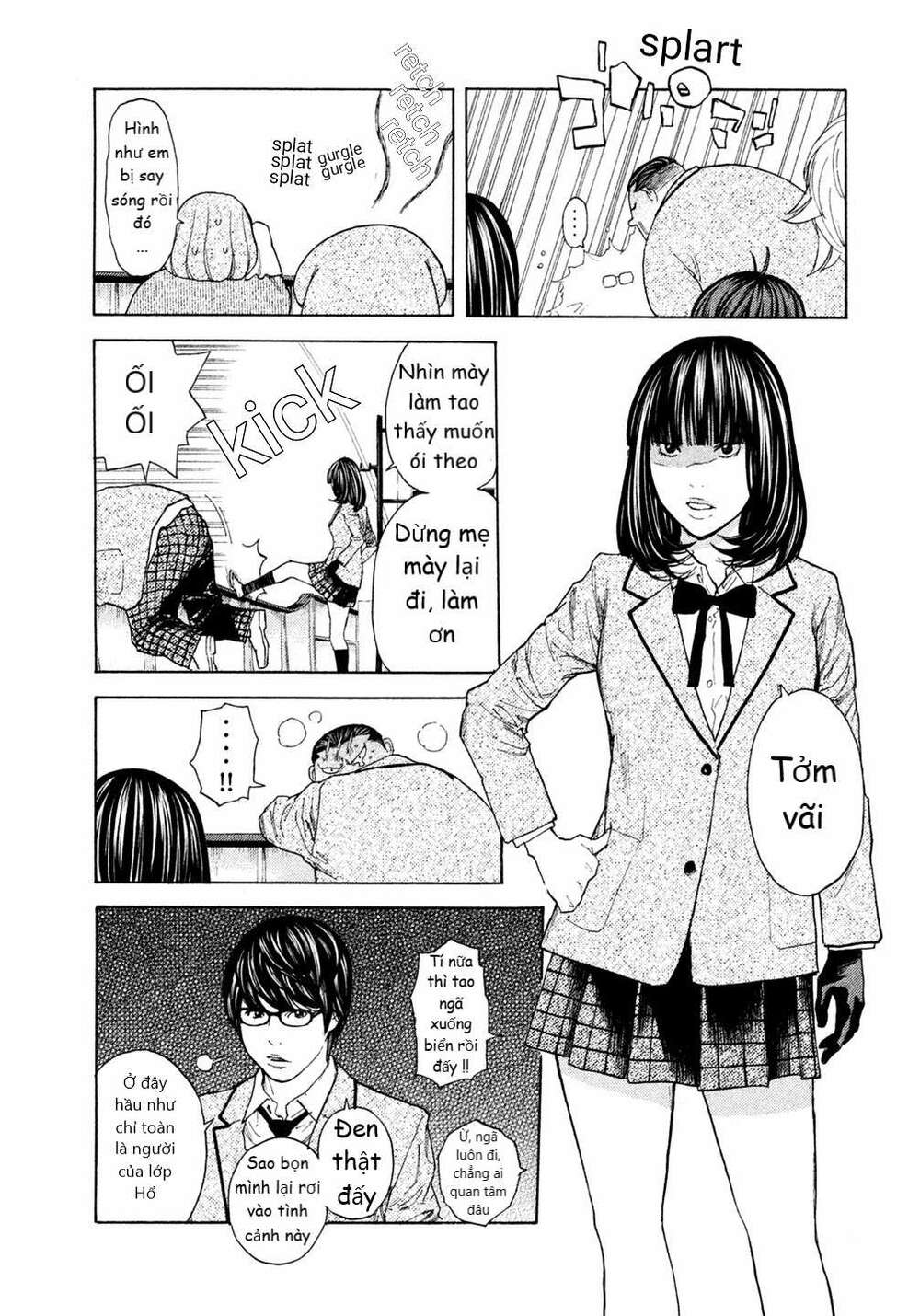 Debusen: Chapter 14