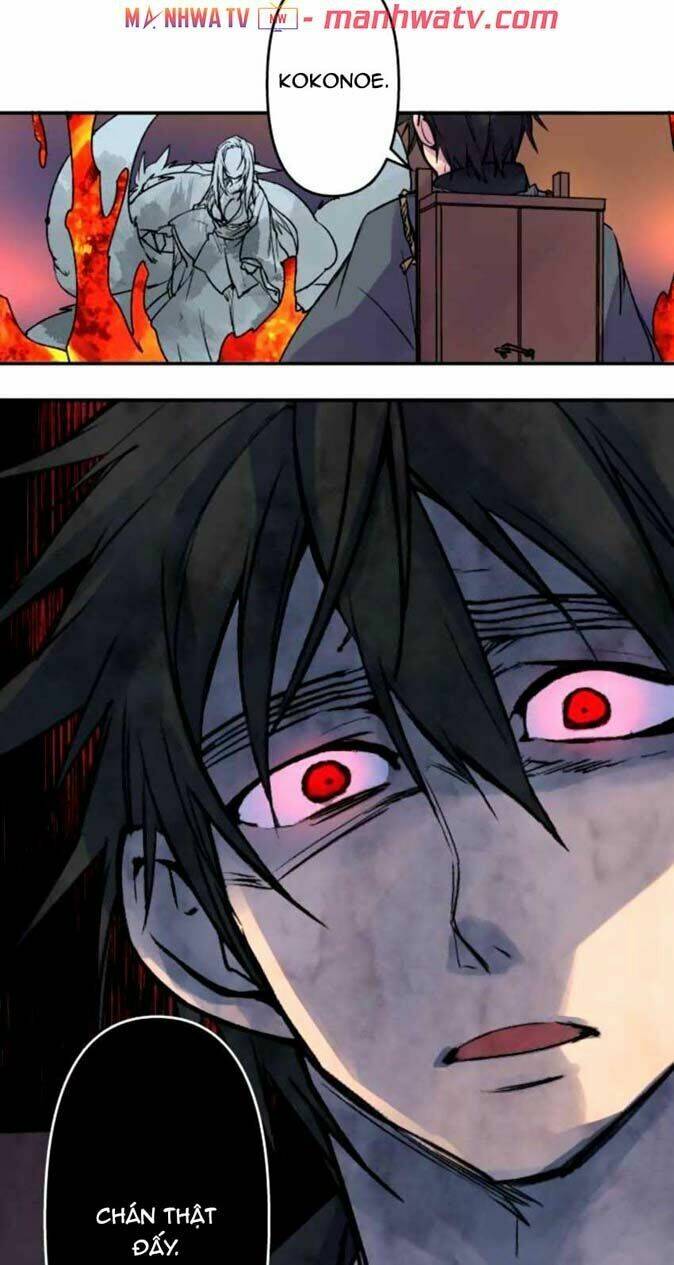 Ake No Tobari: Chapter 129