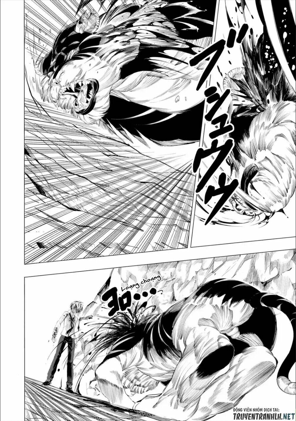 Sarariiman No Fushigina Dungeon: Chapter 1.2