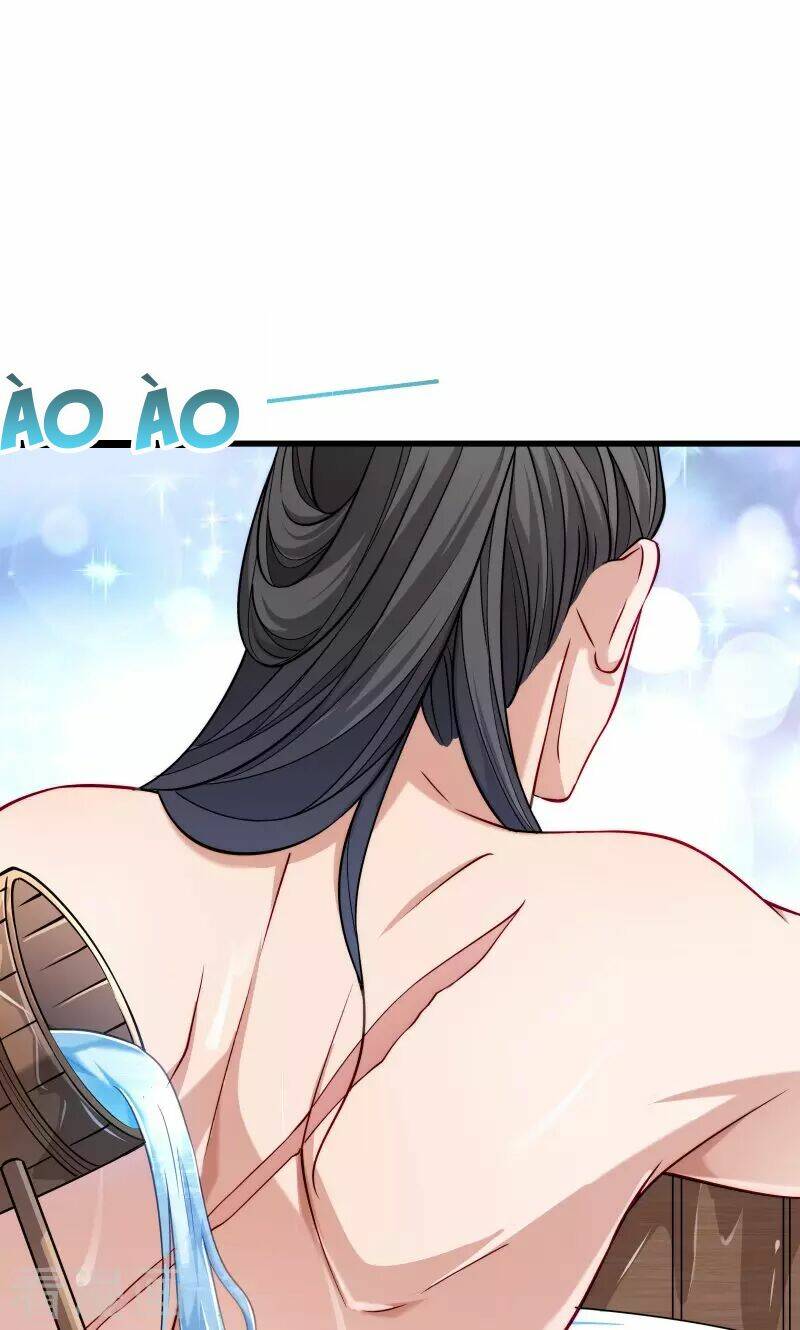 Tiểu Hoàng Thư Và Tiểu Hoàng Thúc: Chapter 31