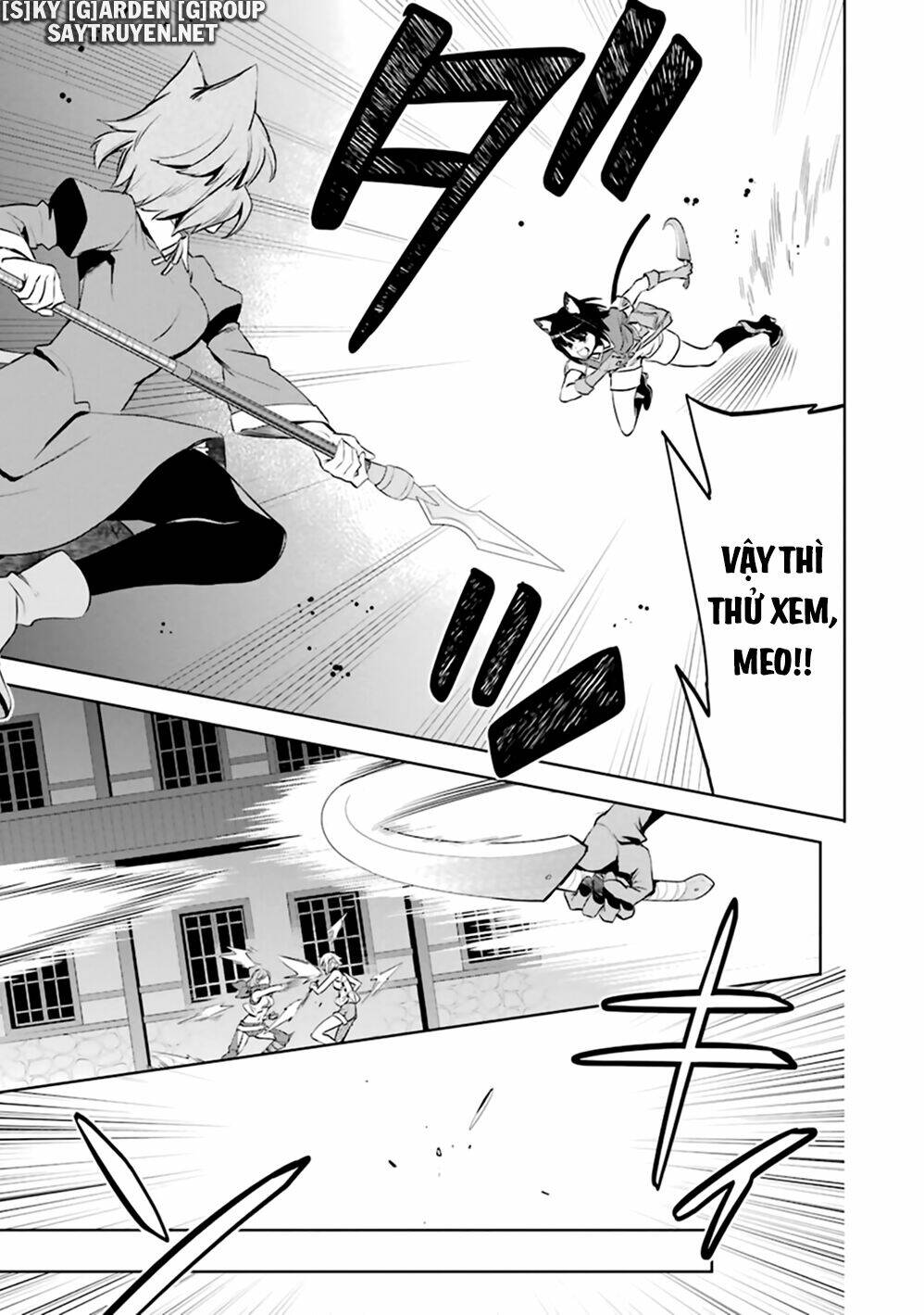 Dungeon Ni Deai O Motomeru No Wa Machigatte Iru Darou Ka: Familia Chronicle Episode Ryu: Chapter 19