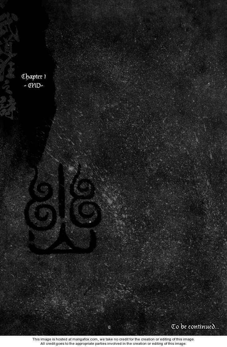 Thiết Huyết Nam Nhi: Chapter 1