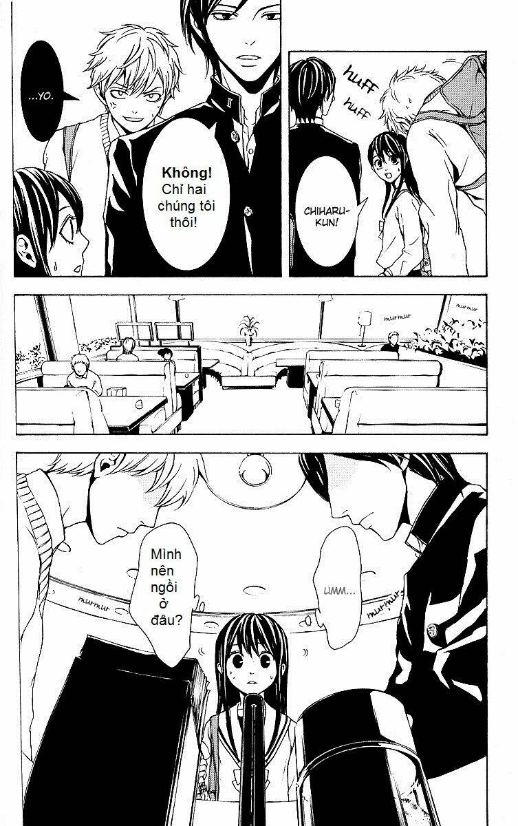 Mayonaka No Ariadone: Chapter 3