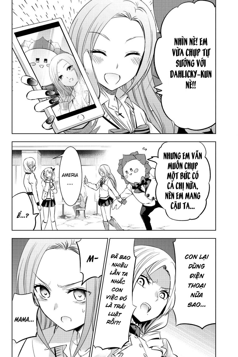 Kushuku Gakkou No Alice: Chapter 74