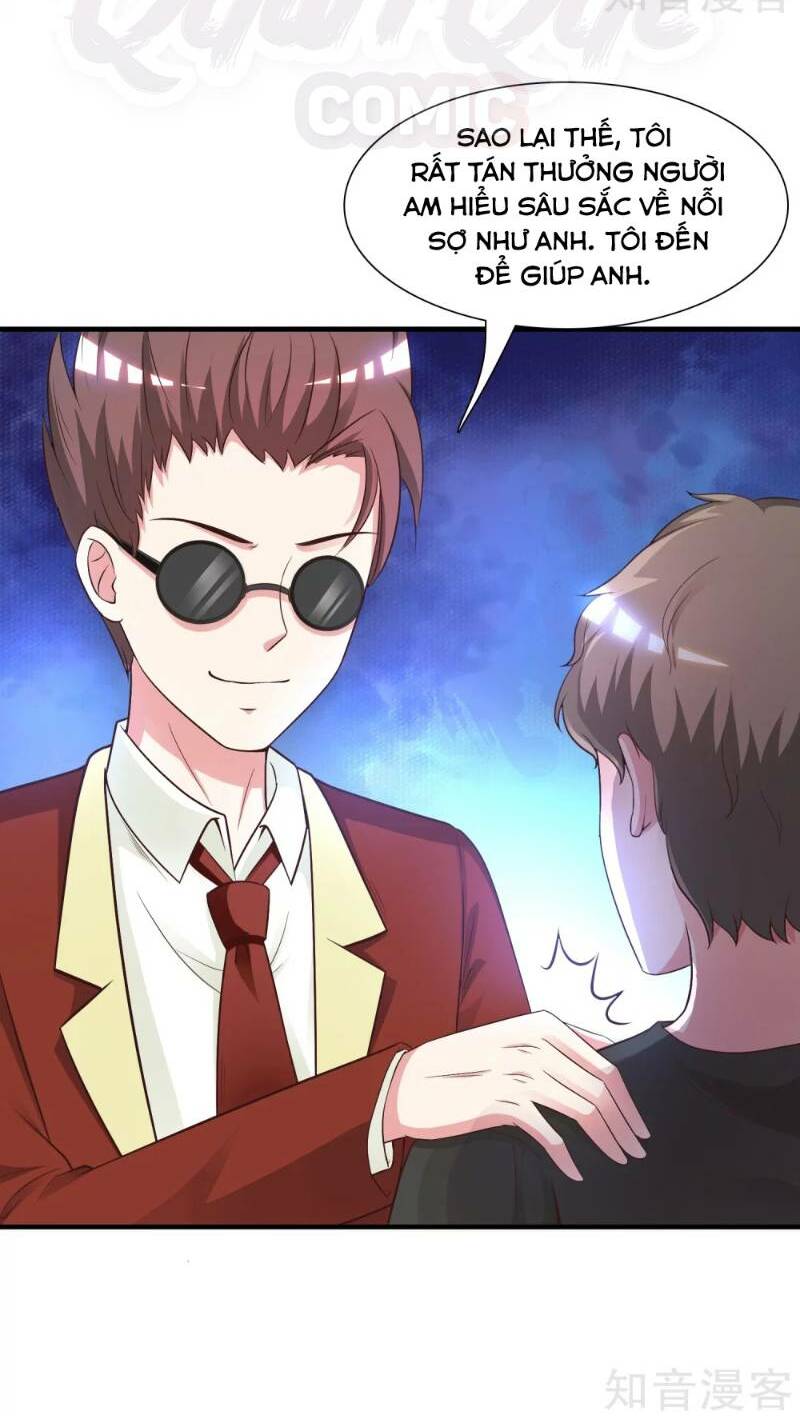 Tối Cường Vận Đào Hoa: Chapter 79