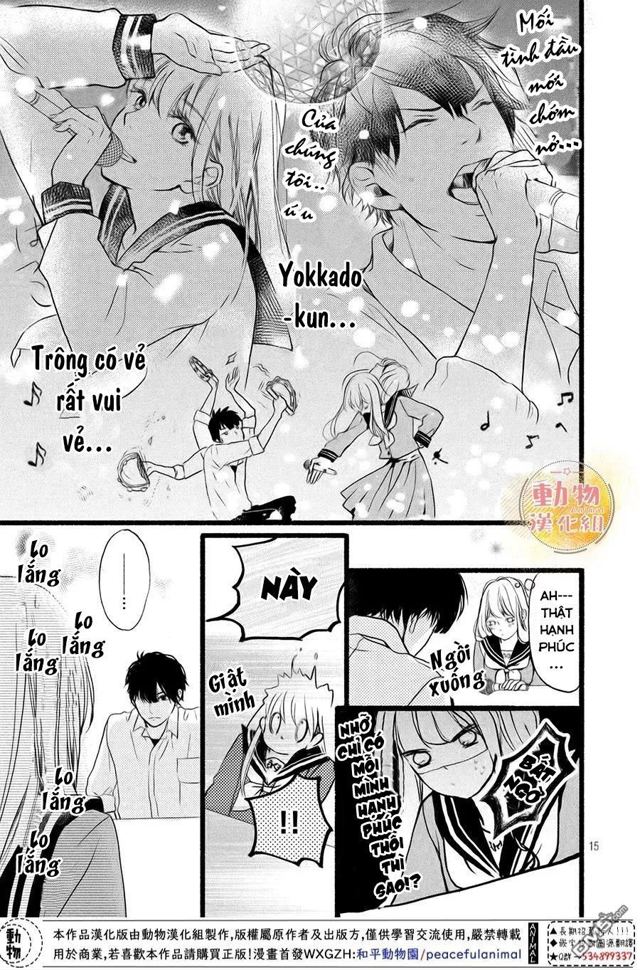 Mikansei Demo Koi Ga Ii.: Chapter 2