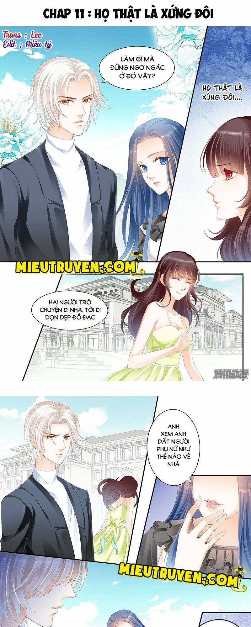 Thiểm Hôn Kiều Thê: Chapter 11