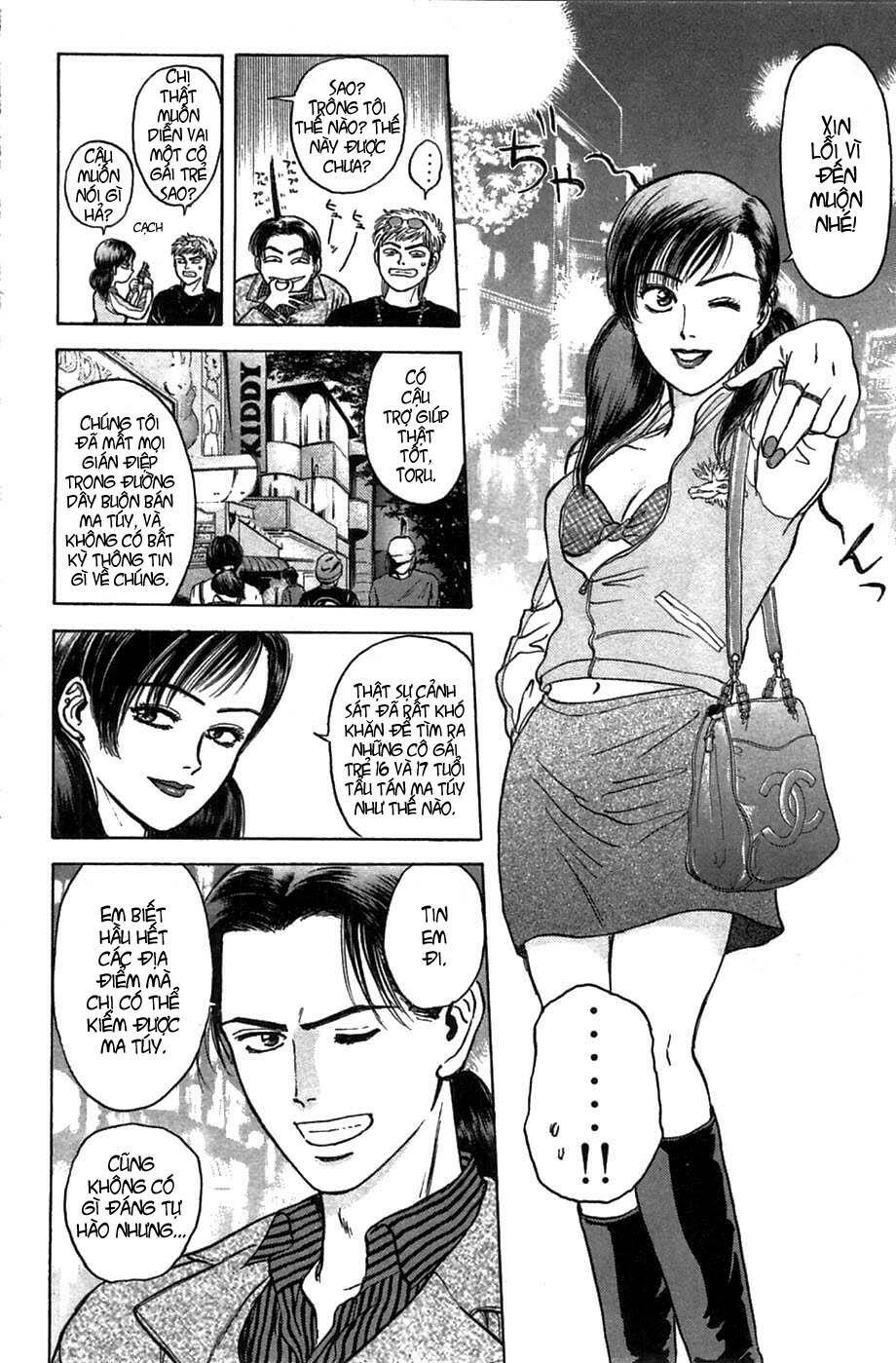 Psychometrer Eiji: Chapter 36