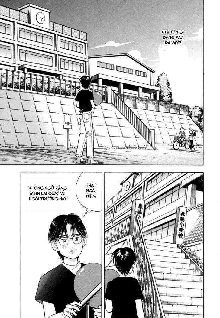Piano No Mori: Chapter 60