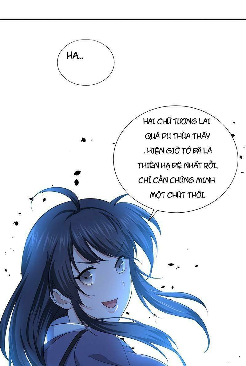 Hành Khúc Của Tôi Và Em: Chapter 2