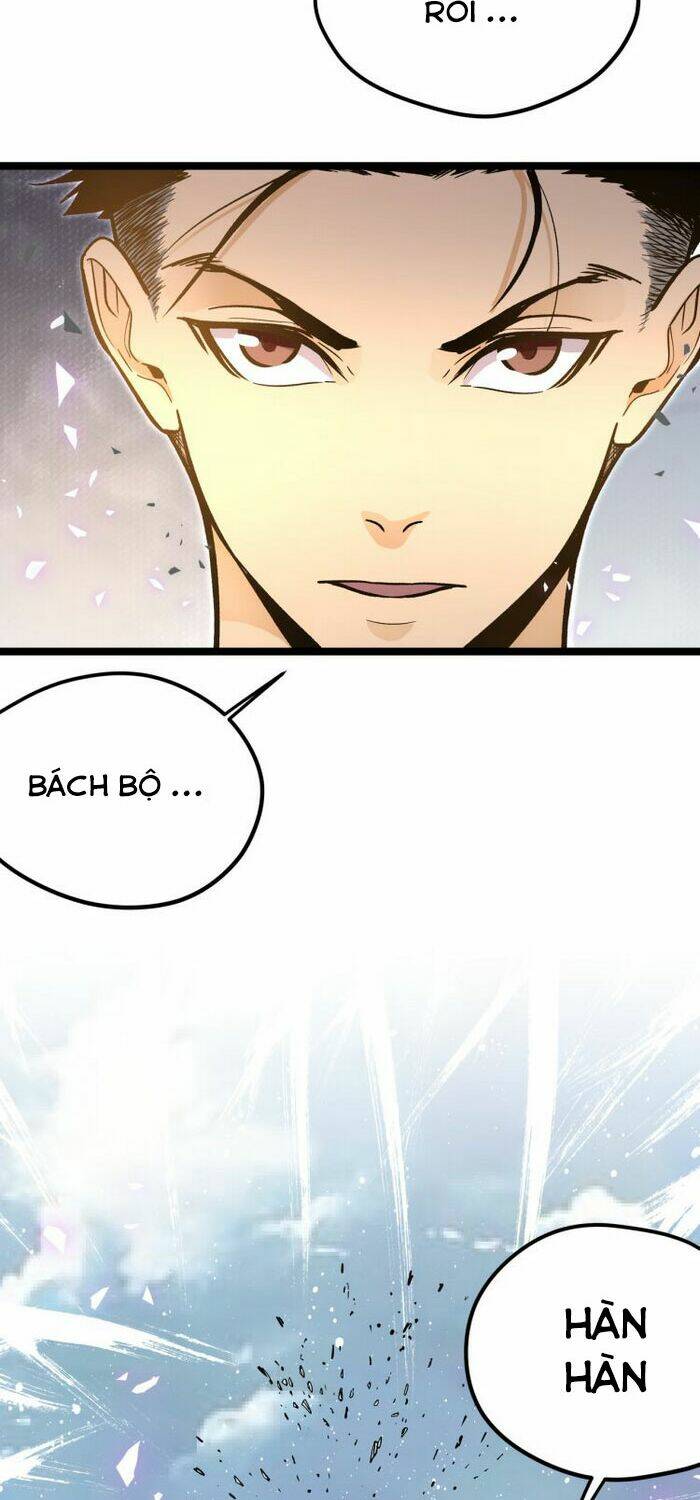 Hắc Uyên Lê Minh Thời: Chapter 26