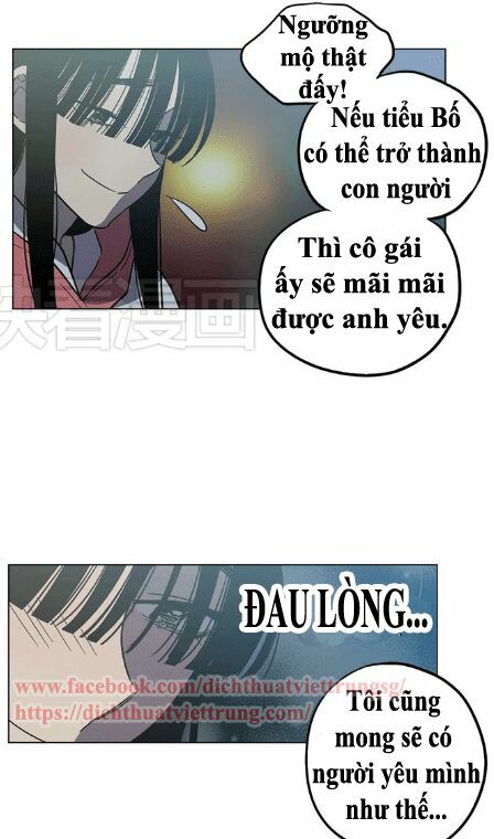 Xin Đừng Cắn Em: Chapter 22