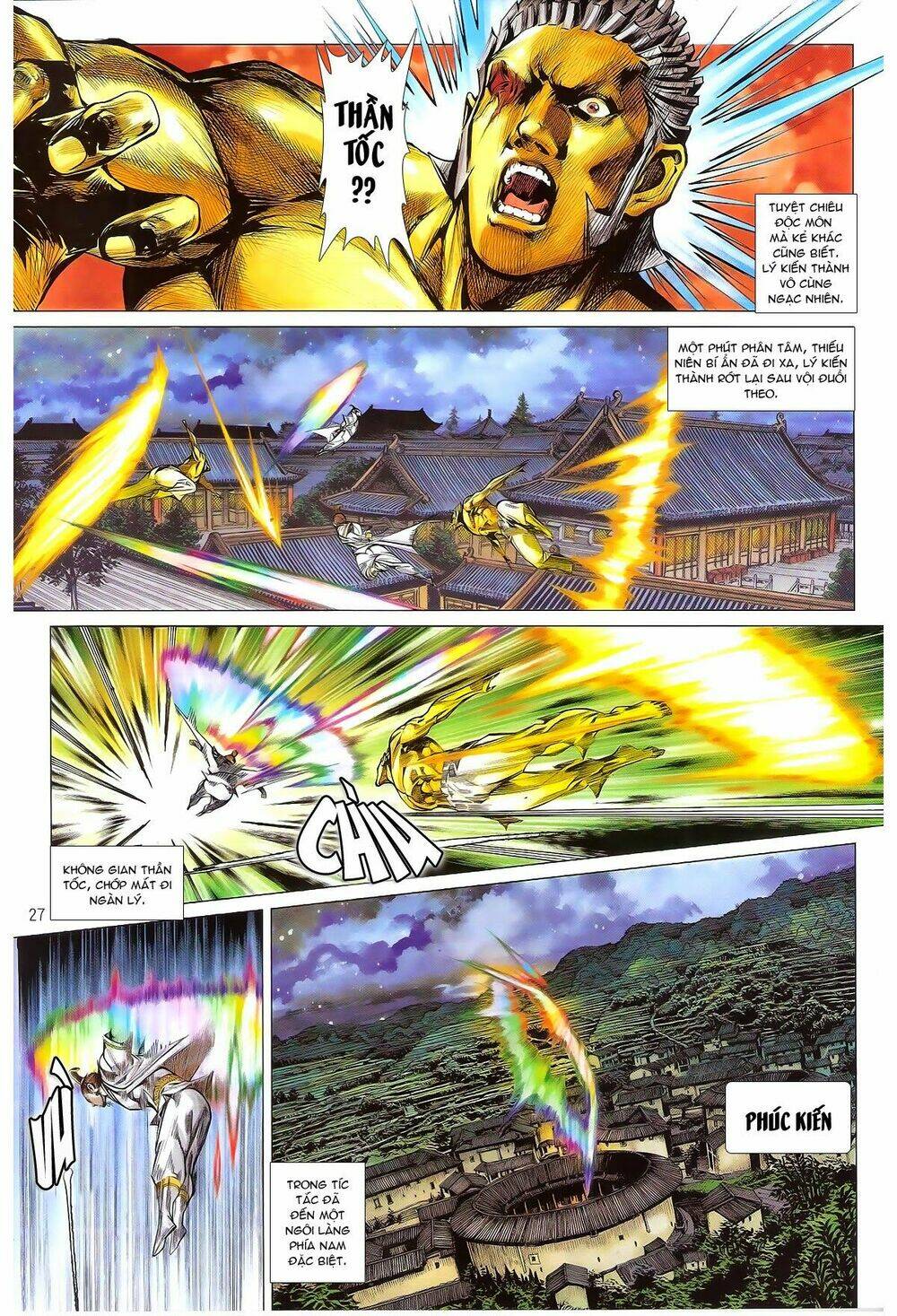 Thiết Tướng Tung Hoành: Chapter 164