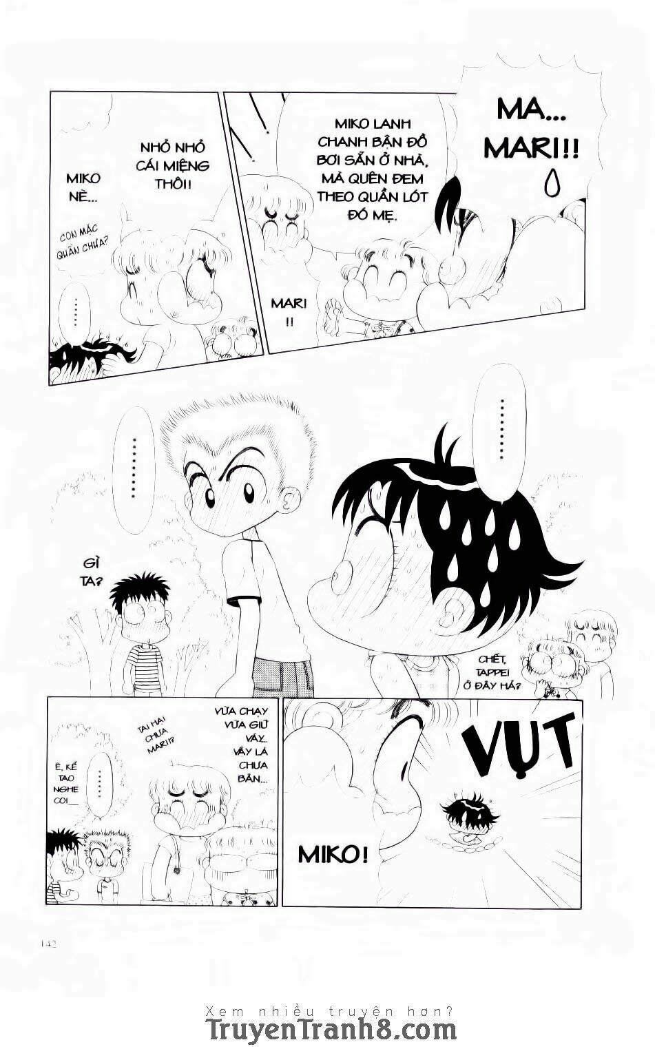 Miko Selection - Red: Chapter 7
