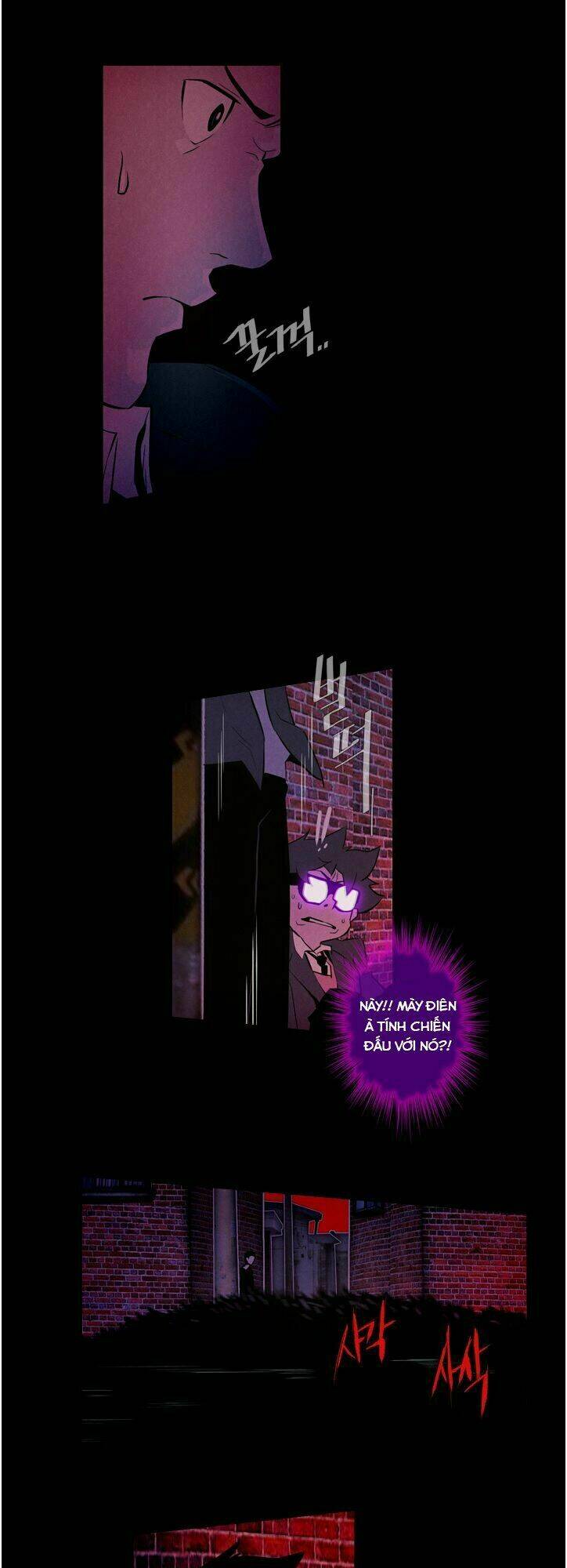 Parasite Queen: Chapter 3