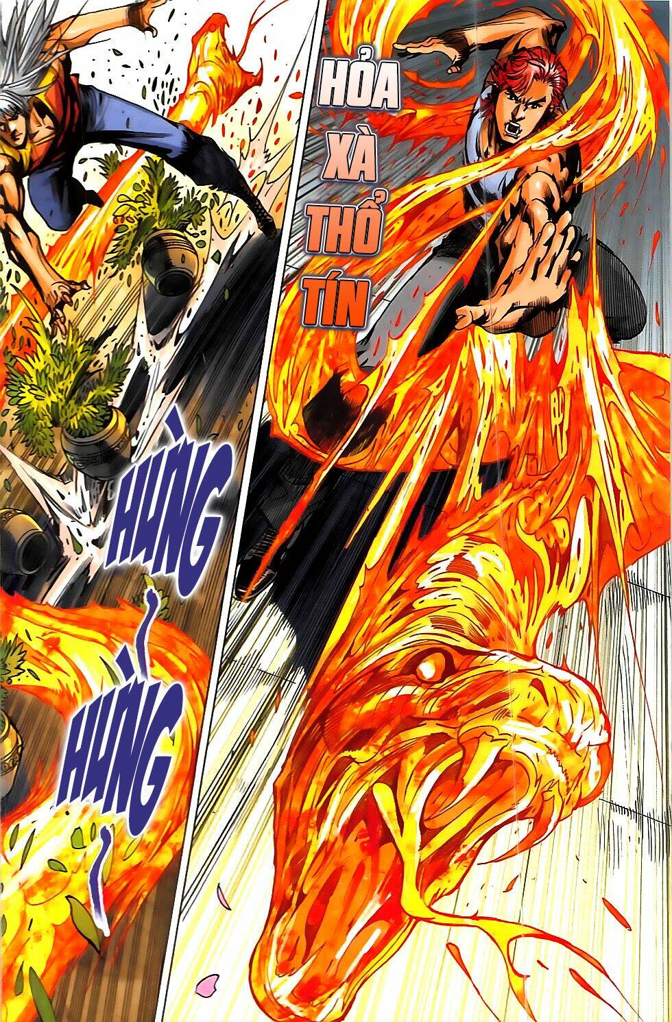 Hoàng Giả Chi Lộ: Chapter 12.1