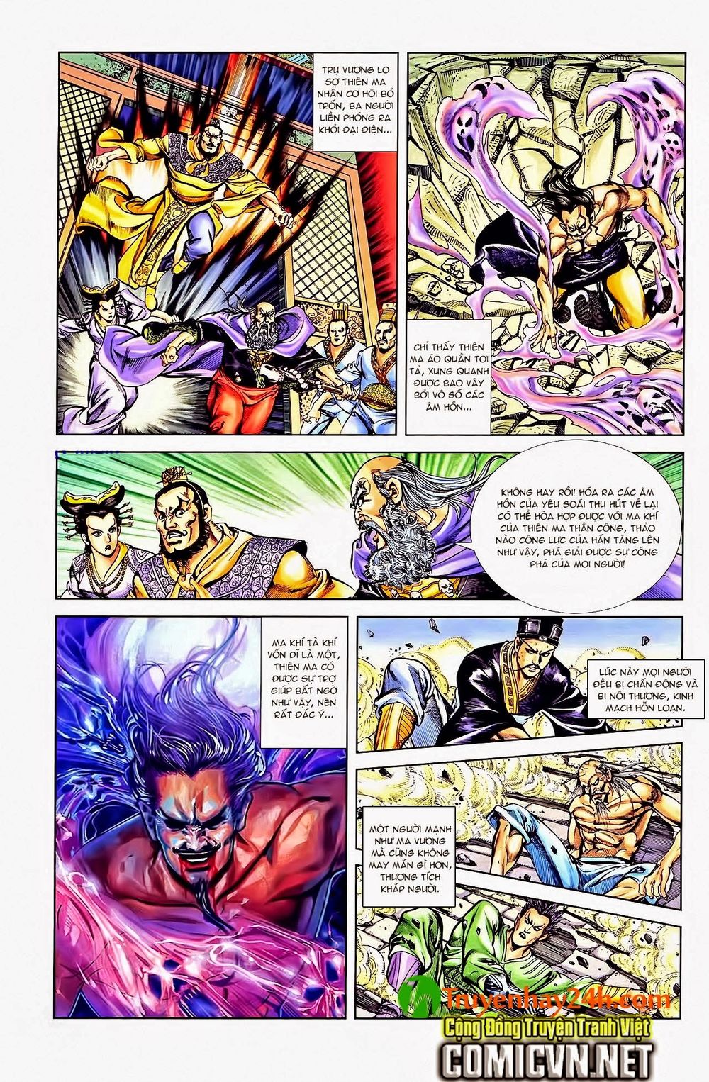 Thiên Tử Truyền Kỳ 1: Chapter 43
