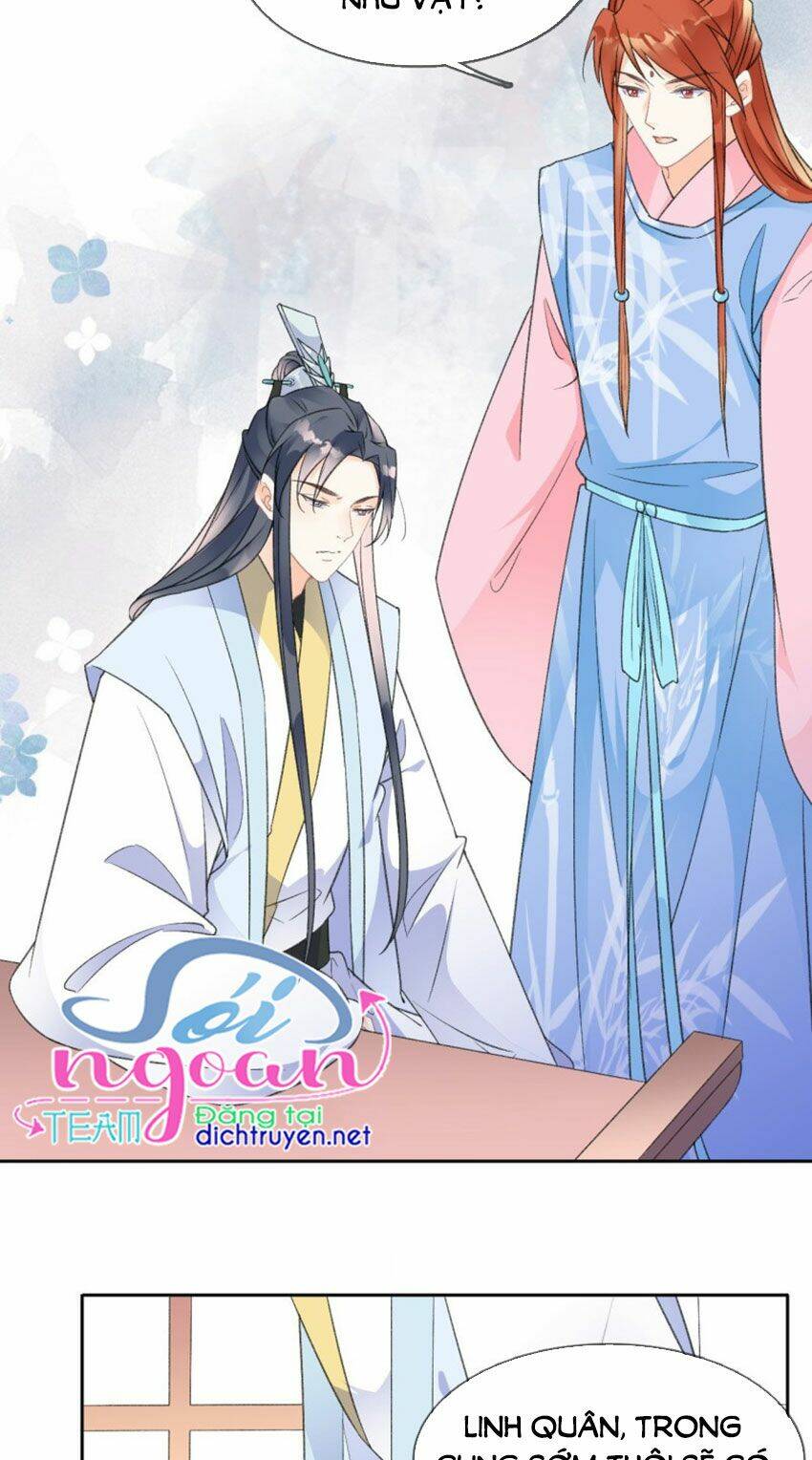 Tang Lạc Túy Tại Nam Phong Lý: Chapter 72