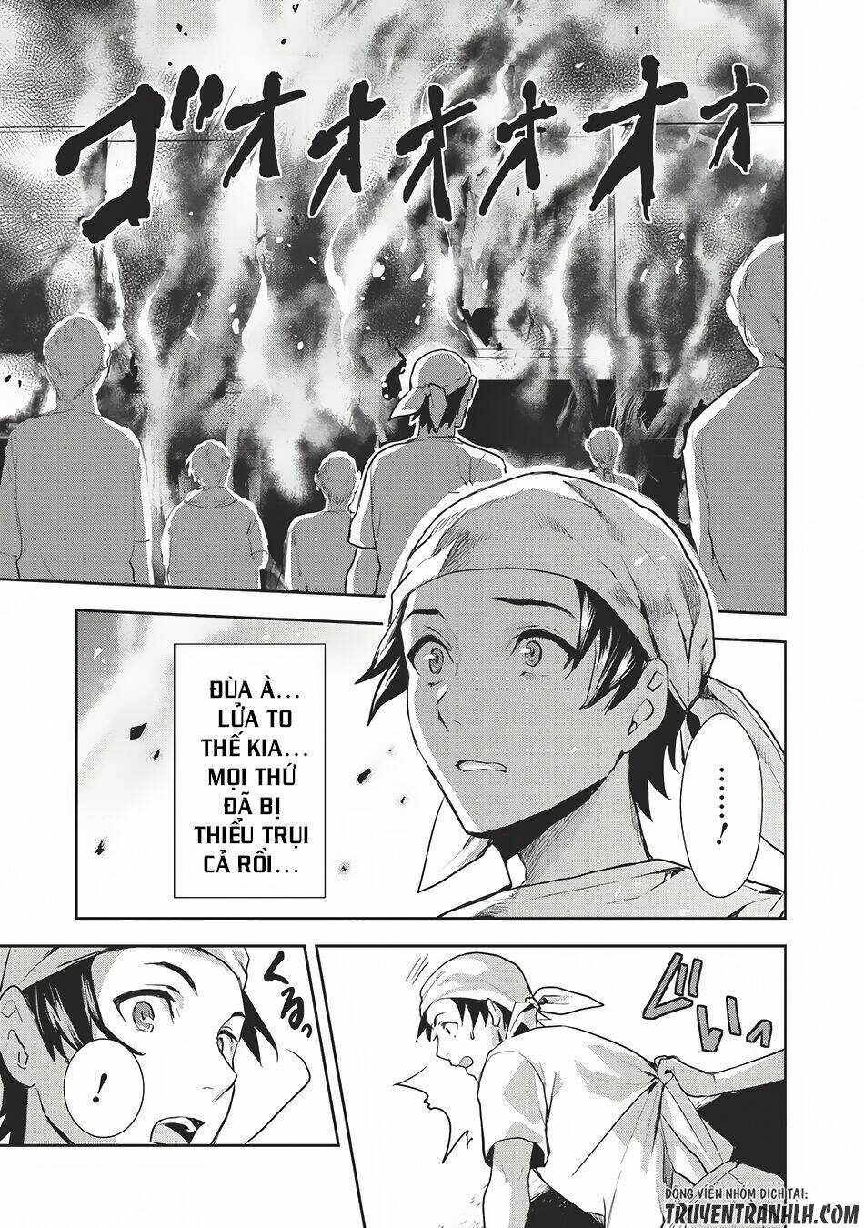 Isekai Ryouridou: Chapter 0