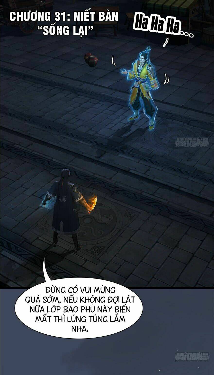 Cửu Hoang Đọa Huyền Sư: Chapter 31