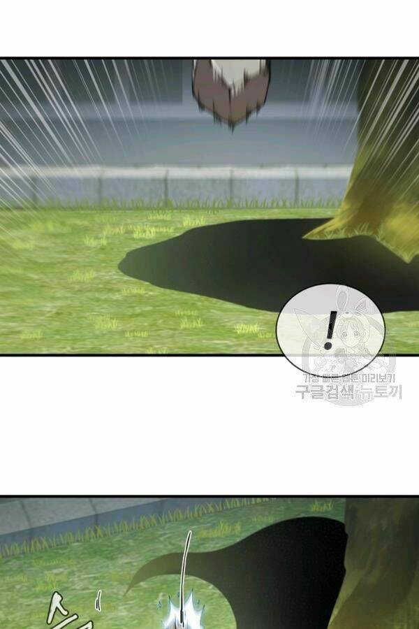 Thân Thủ Đệ Nhất Kiếm: Chapter 77