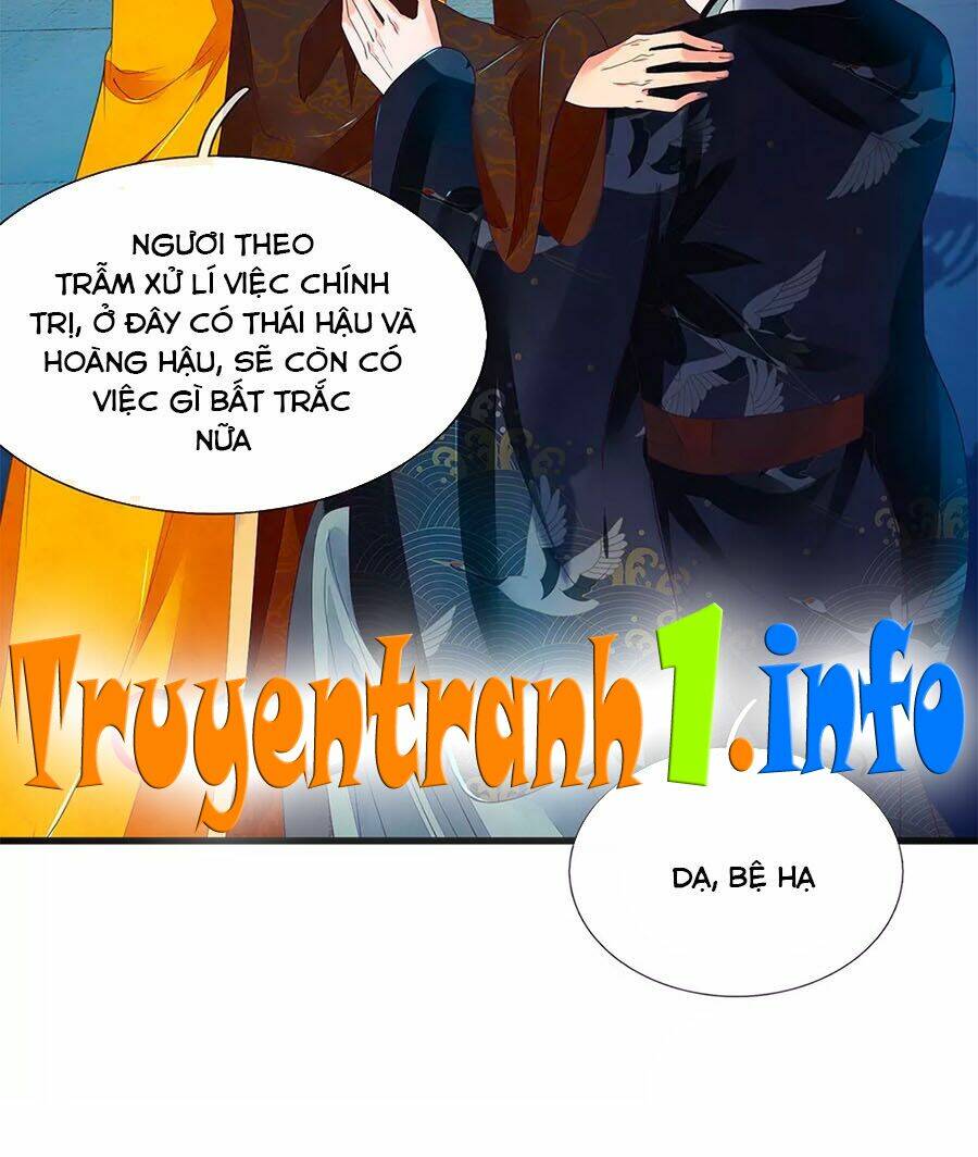 Y Hậu Lệ Thiên: Chapter 65