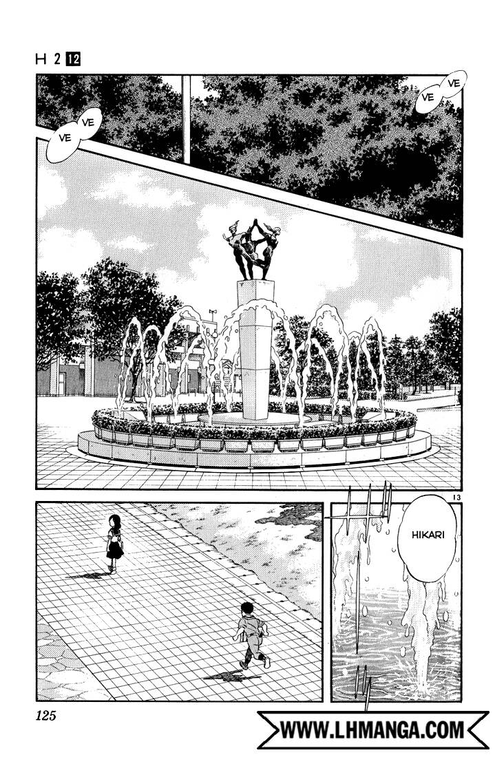 H2: Chapter 116