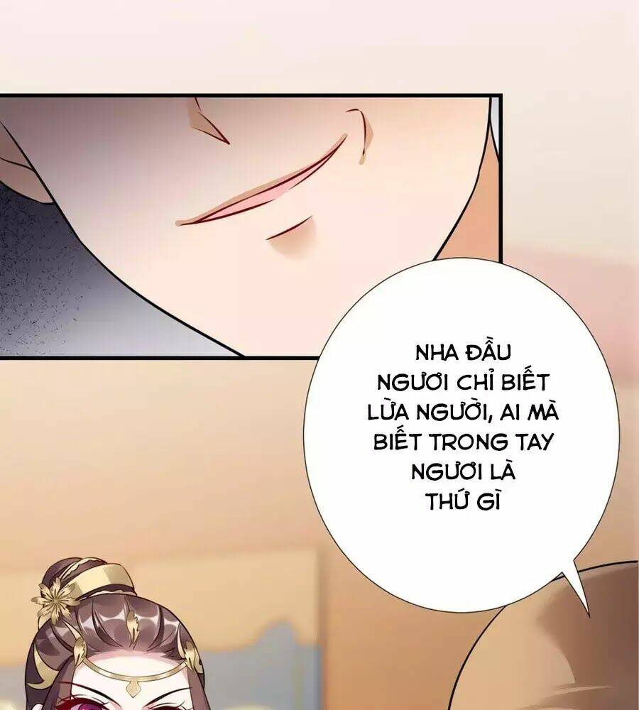 Vương Phi Có Chút Nghịch Ngợm: Chapter 33