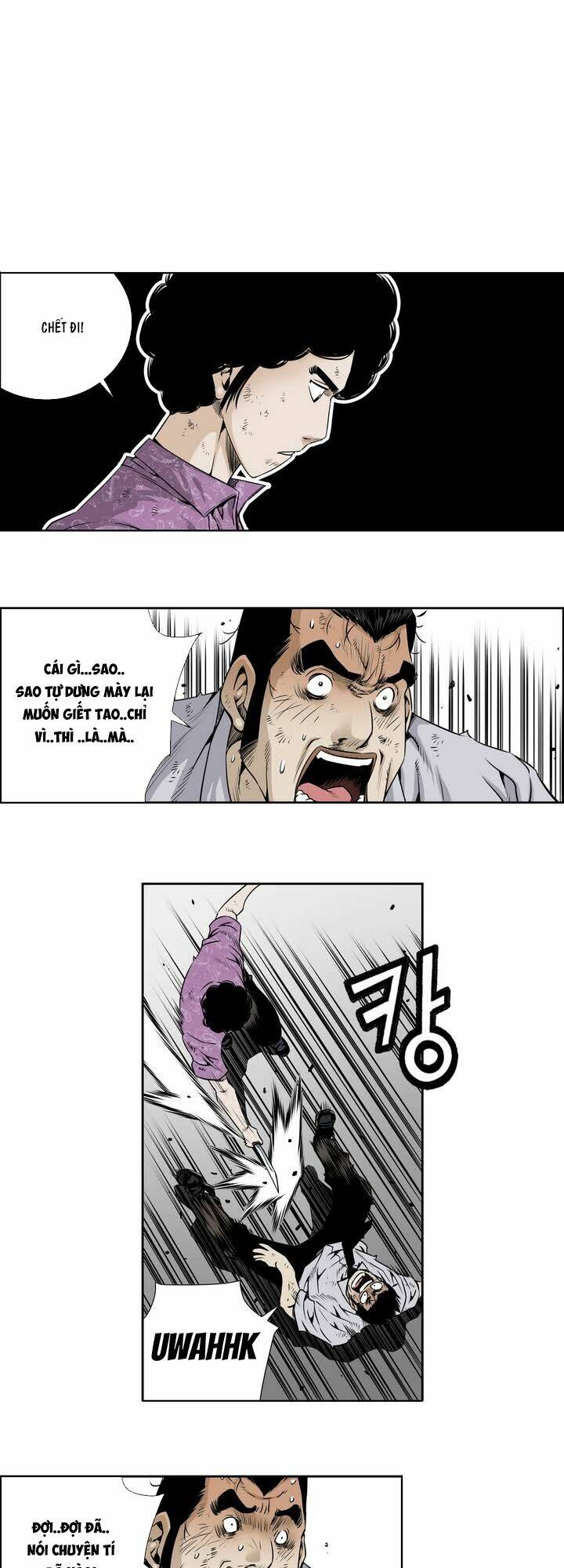 Double Casting: Chapter 18