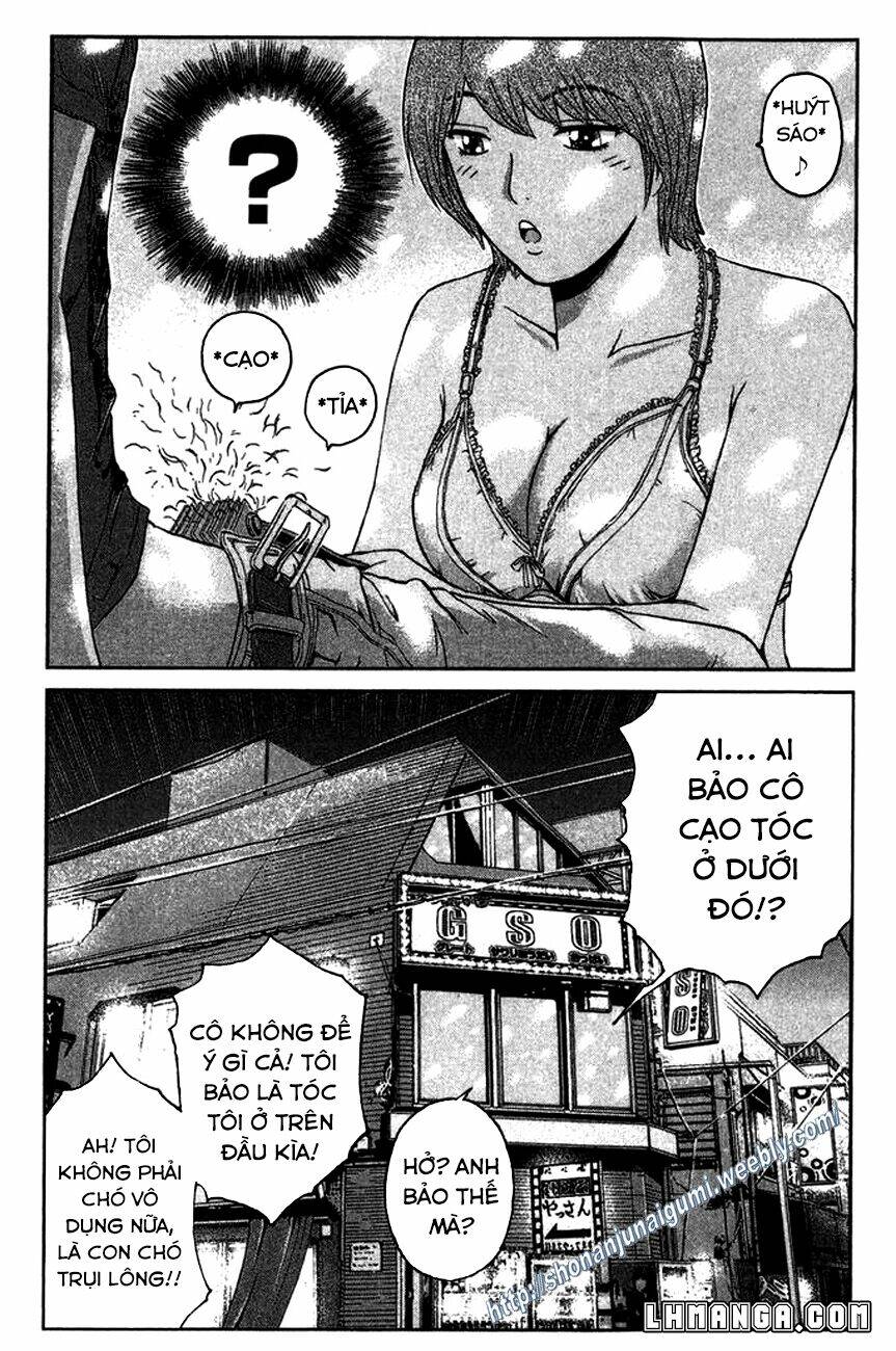 Ino-Head Gargoyle: Chapter 16