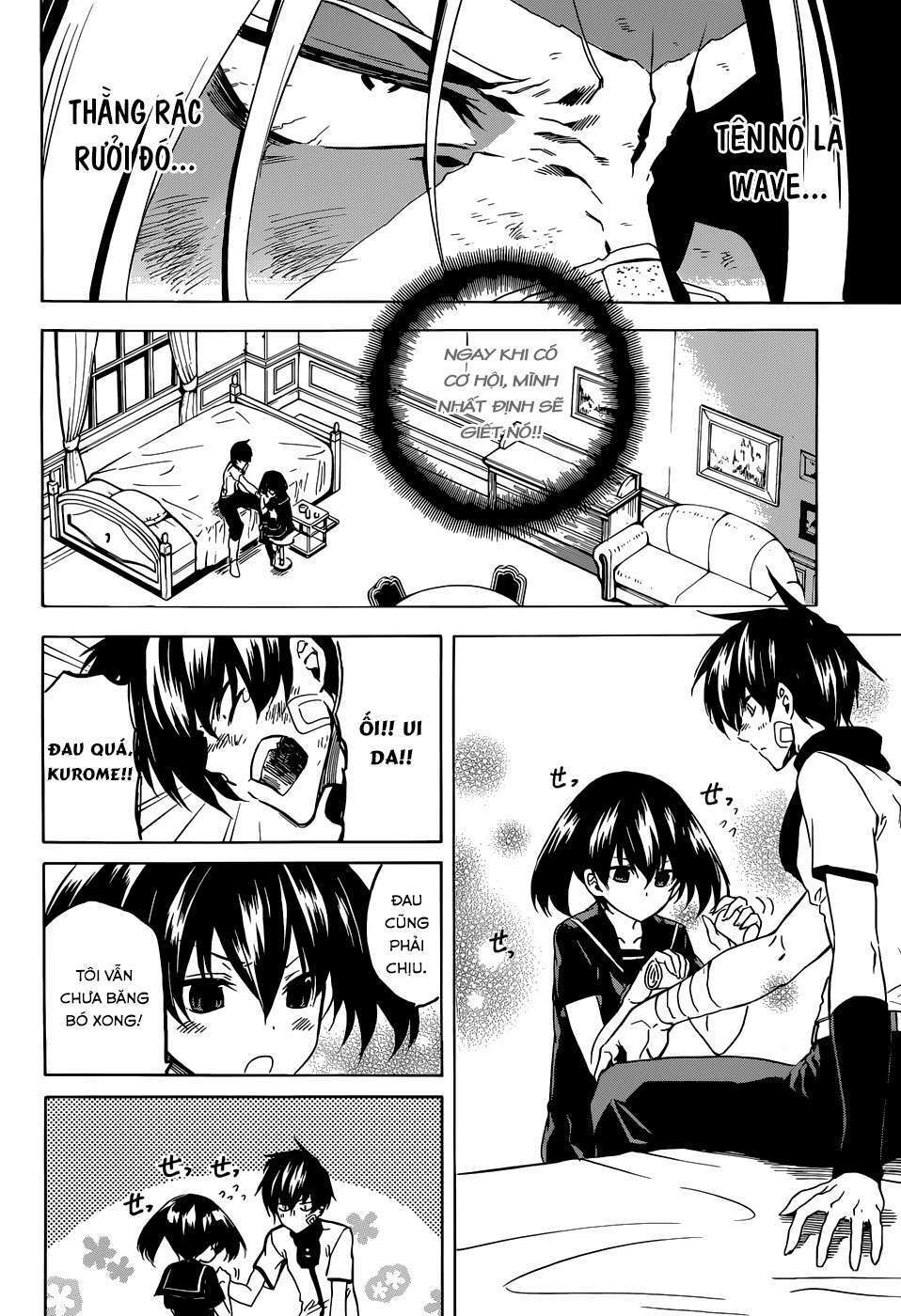 Akame Ga Kiru: Chapter 47