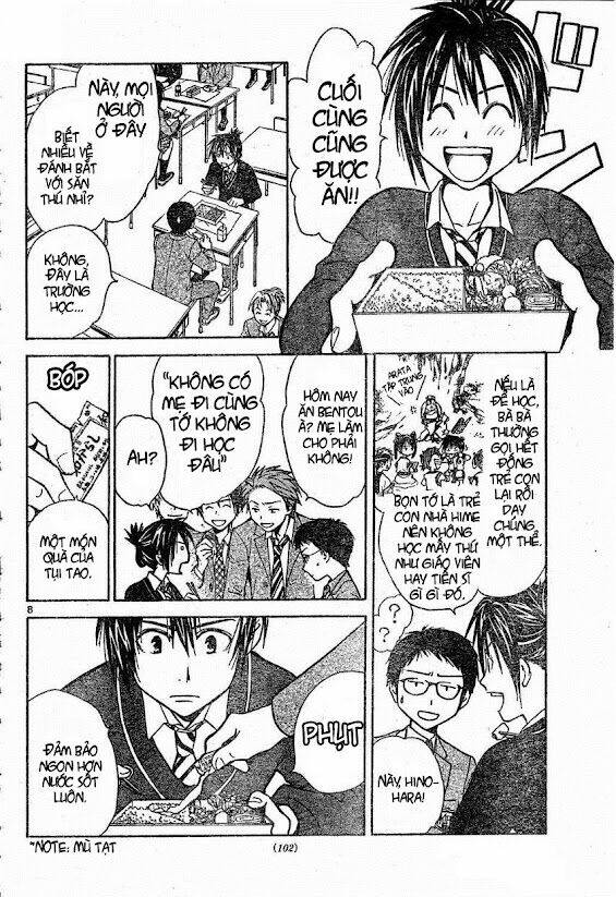 Huyền thoại Arata: Chapter 18