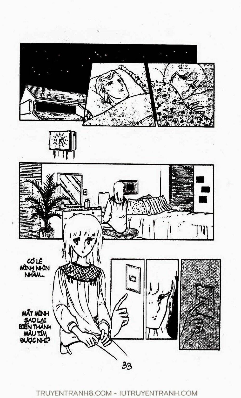 Mimi Kỳ Lạ: Chapter 17.2